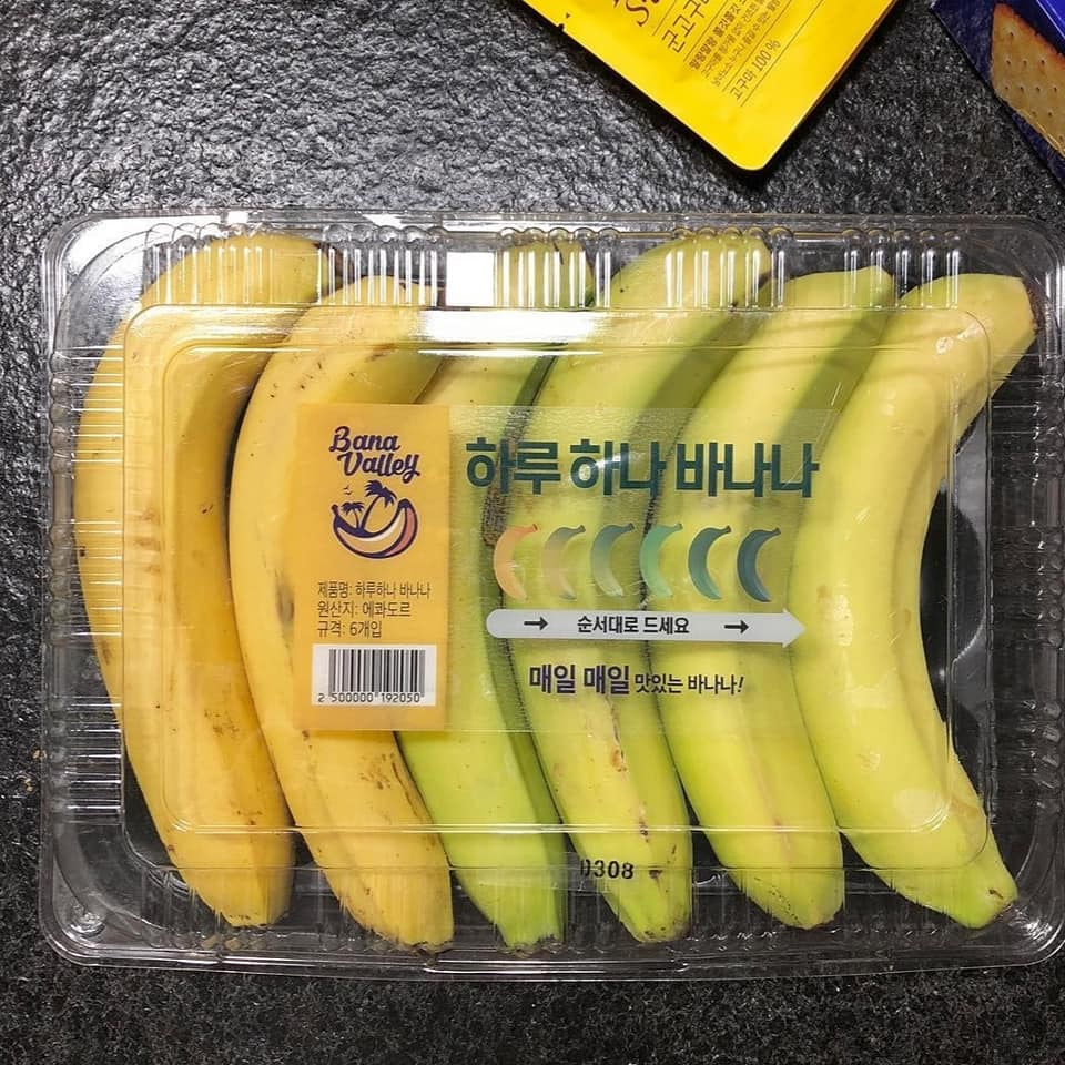 กินกล้วยหอมเรียงสี1