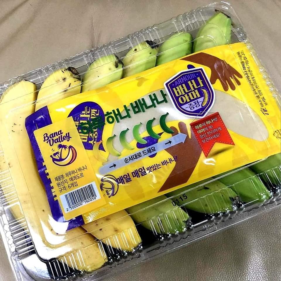 กินกล้วยหอมเรียงสี3