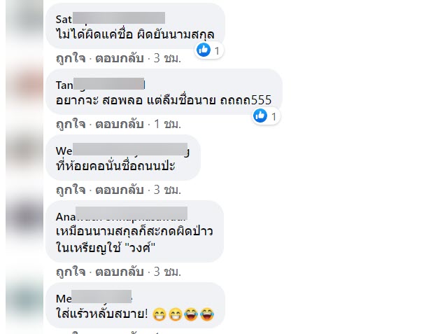 เหรียญ-4