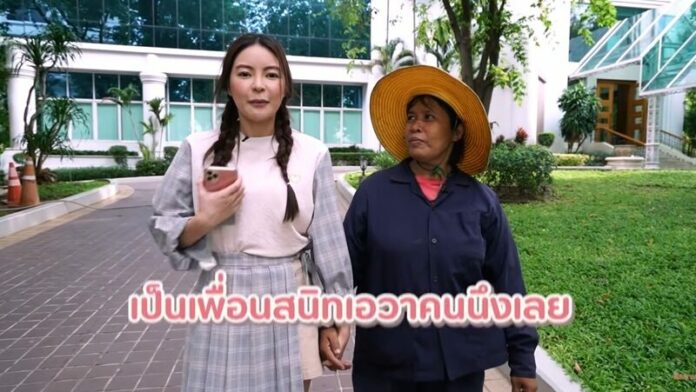 บ้าน-7