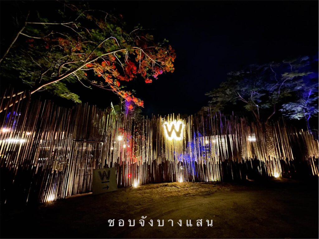 ร้าน-4