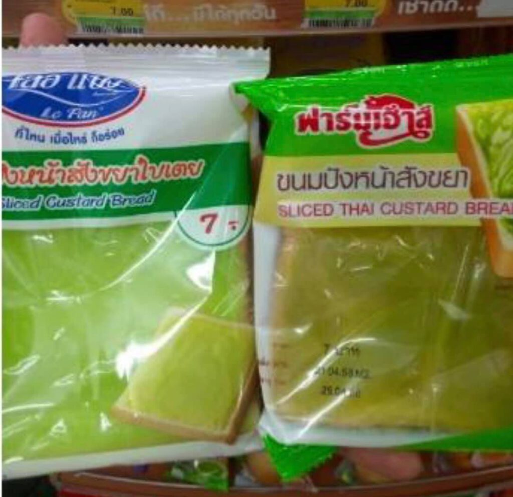 สินค้า-6