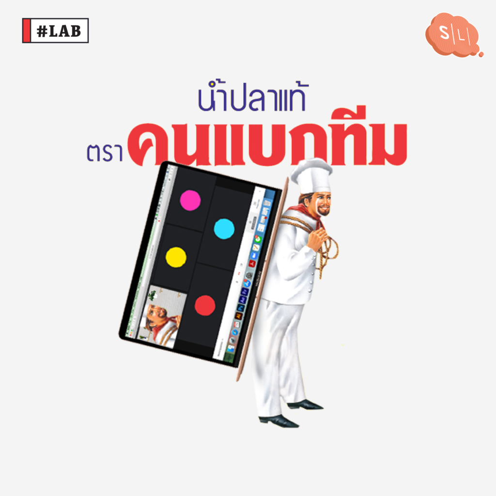 โลโก้-