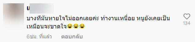 หน้ากาก-9