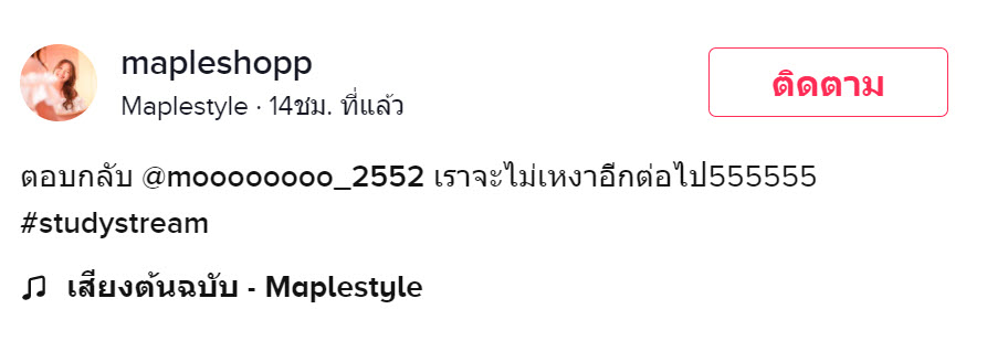 อ่านหนังสือ-1