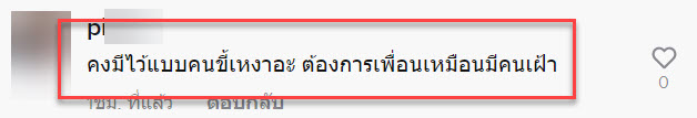 อ่านหนังสือ-10