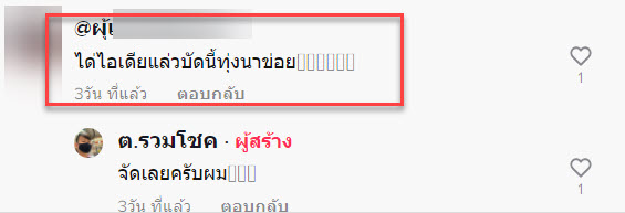 ห้องน้ำ-7