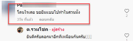 ห้องน้ำ-9