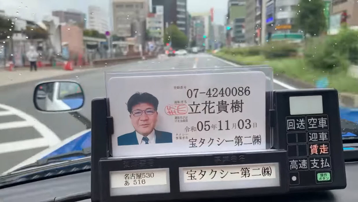 สุดประทับใจ ขึ้นแท็กซี่ที่ญี่ปุ่น ครั้งแรกวินัยเป๊ะมาก3