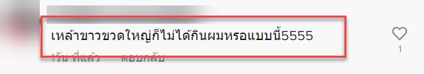 ซื้อของ-7