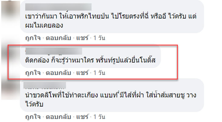 หมา-9