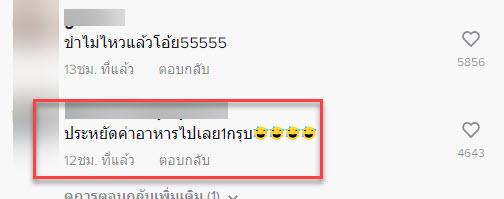 ป่วย-10