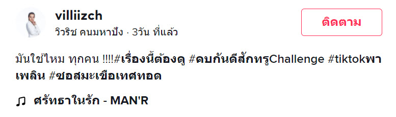 หมา-1