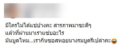 ซอส-1