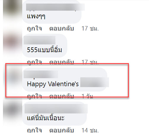 ดอกไม้-5