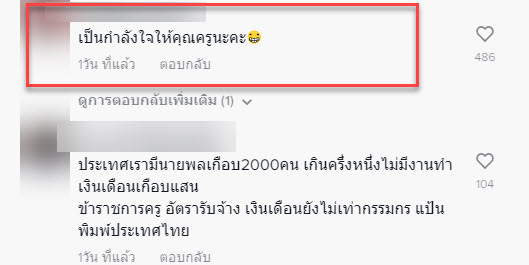 บ้าน-16