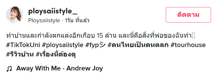 พ่อ-1