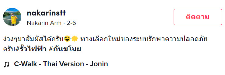 รั้วกำแพง-1