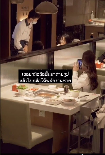 ร้าน-2