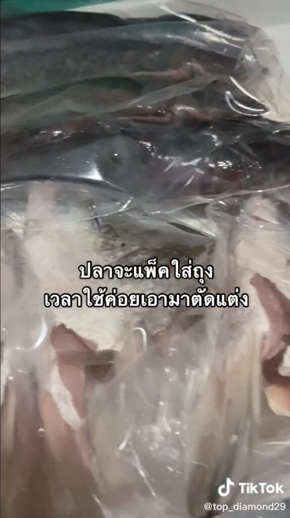 อาหาร-6